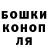 КЕТАМИН VHQ Jozhik81