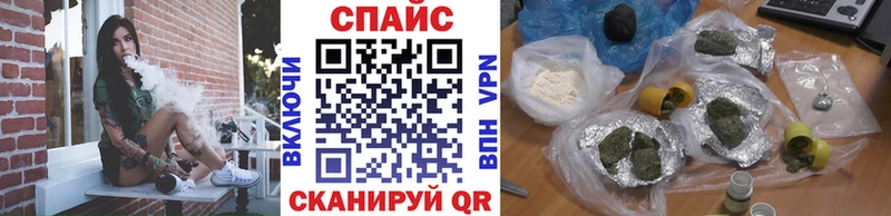 даркнет сайт  Симферополь  кракен онион  БУТИРАТ 99% 