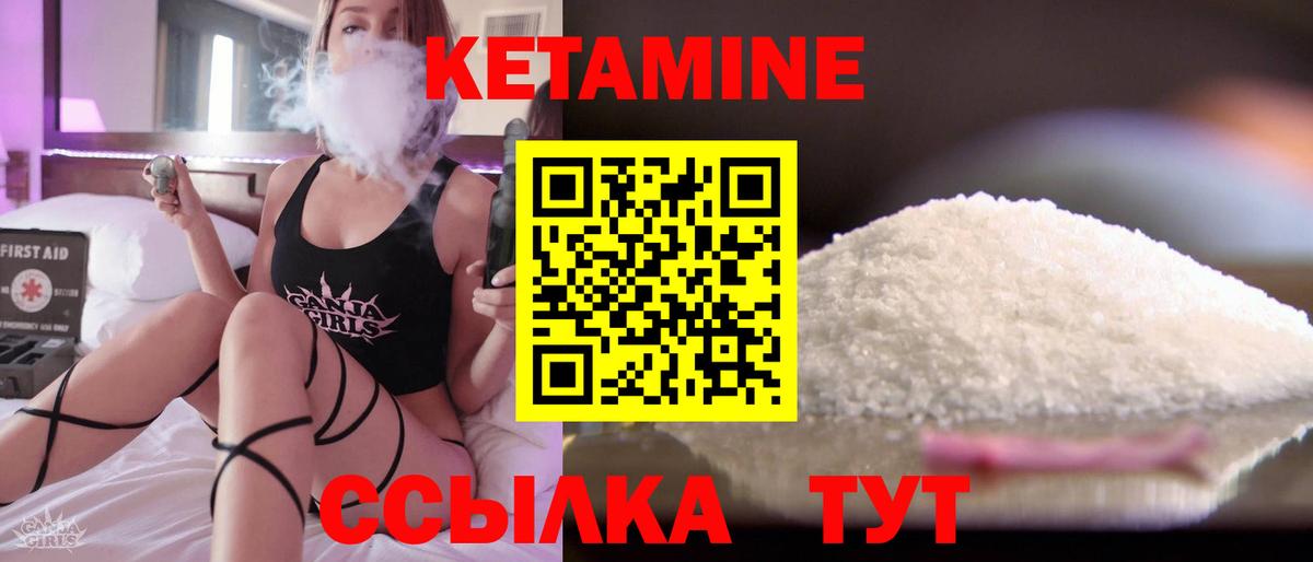 ГАШИШ Симферополь