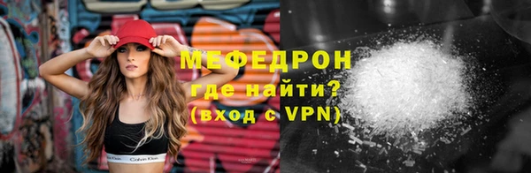 кокаин колумбия Осинники