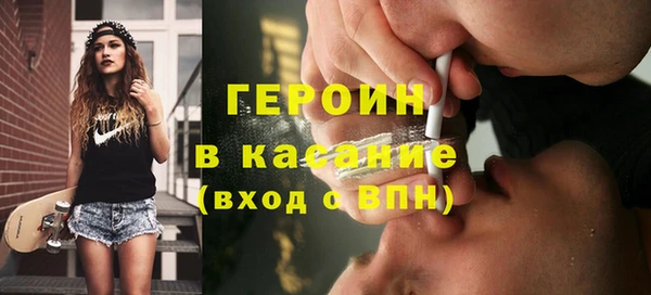 эйфоретик Осташков