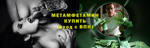 эйфоретик Осташков