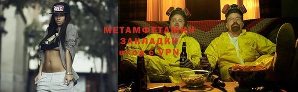 мдпв Белая Калитва