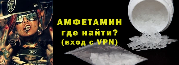 амф Остров