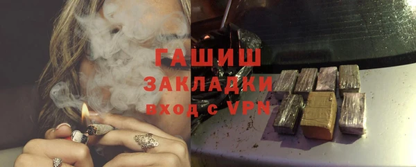 амф Остров