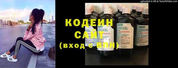 амф Остров
