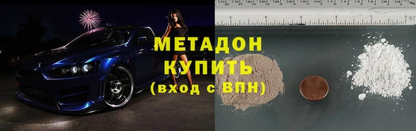 эйфоретик Осташков