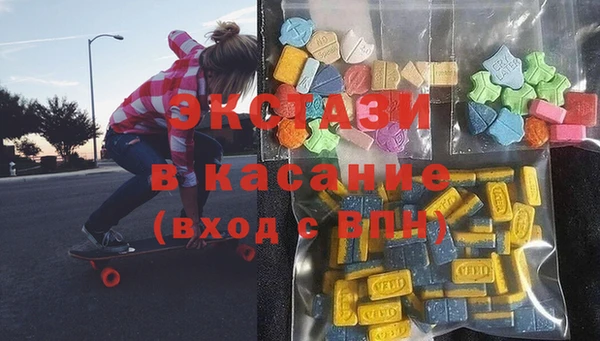 амф Остров