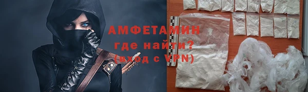 амф Остров