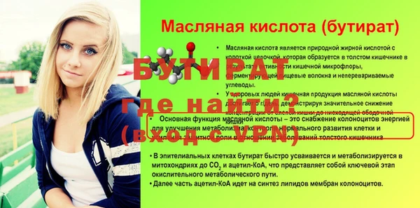 амф Остров