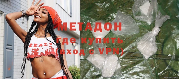 эйфоретик Осташков