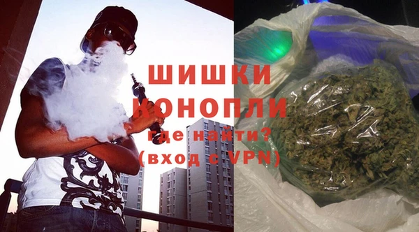 эйфоретик Осташков