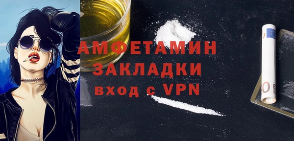 амф Остров