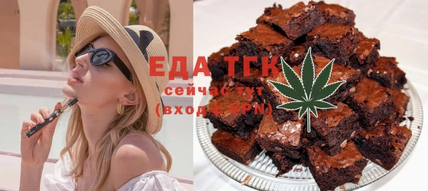 кокаин колумбия Осинники