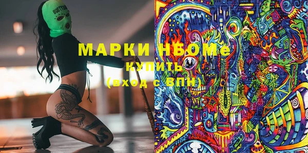 прущие крисы Няндома