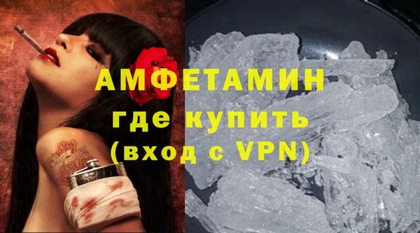амф Остров
