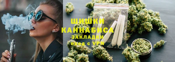 кокаин колумбия Осинники