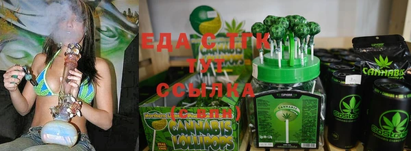 кокаин колумбия Осинники