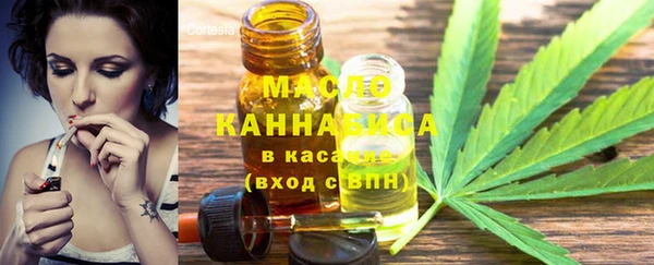 эйфоретик Осташков