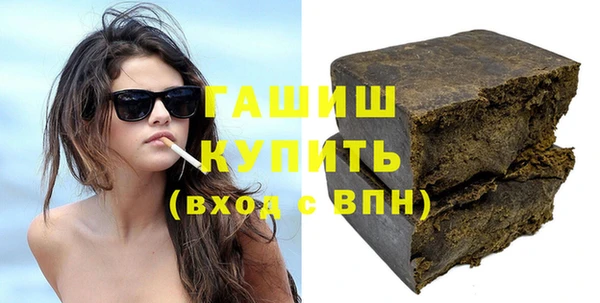 амф Остров