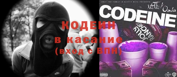 амф Остров