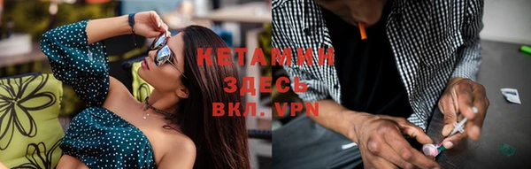 эйфоретик Осташков