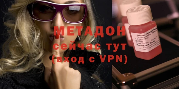 амф Остров