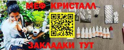 MDMA Premium VHQ Апшеронск