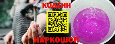 метамфетамин Кимры