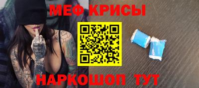 кокаин Аргун