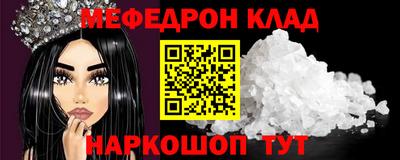 jwh Кингисепп
