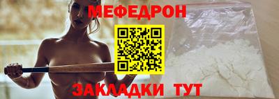 jwh Кингисепп