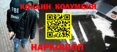 jwh Кингисепп