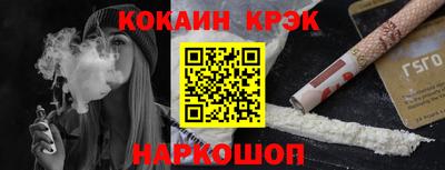 а пвп мука Кинель