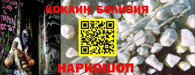 первитин Апрелевка