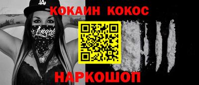 jwh Кингисепп
