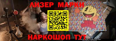 jwh Кингисепп