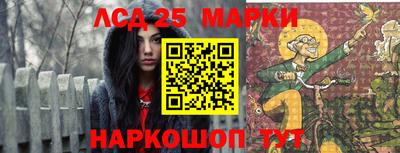 первитин Апрелевка