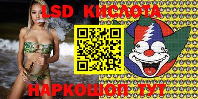 а пвп мука Кинель