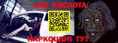 первитин Апрелевка