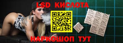 а пвп мука Кинель