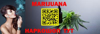 метамфетамин Кимры