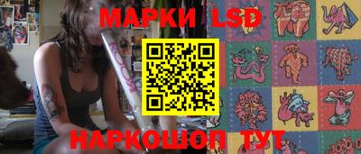 метамфетамин Кимры