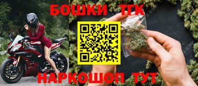 а пвп мука Кинель