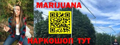 метамфетамин Кимры