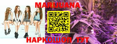 кокаин Аргун