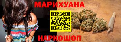 а пвп мука Кинель