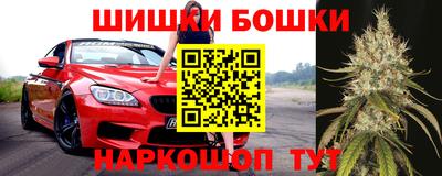 метамфетамин Кимры