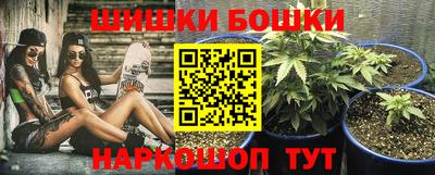 метамфетамин Кимры