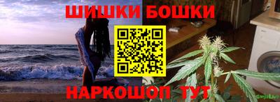 метамфетамин Кимры